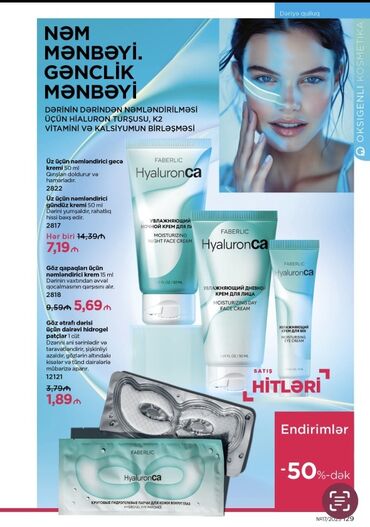 Kosmetika dəstləri: Kosmetik dəst, Faberlic, >10 məhsul, Yeni, Ünvandan götürmə, Pulsuz çatdırılma, Ödənişli çatdırılma — 27