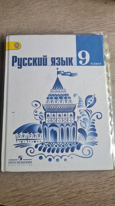 Другие книги и журналы: Другие книги и журналы