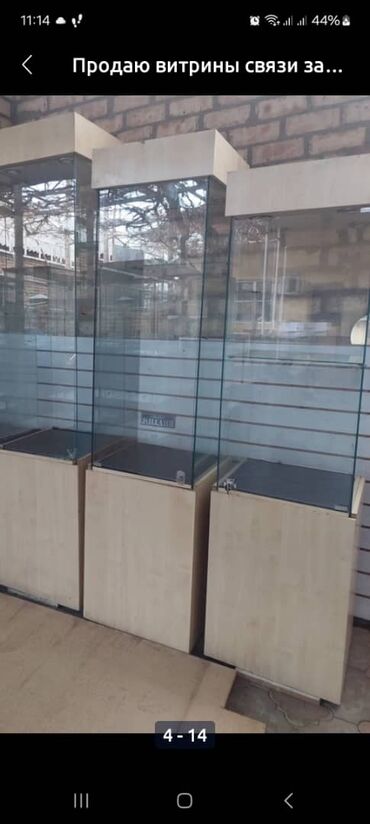 островок в торговом центре: Продаю б/у Витрины (торговое оборудование)