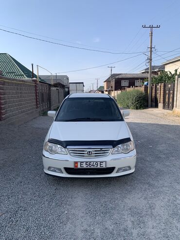 byd машина электромобиль: Honda Odyssey: 2000 г., 3 л, Типтроник, Бензин, Минивэн