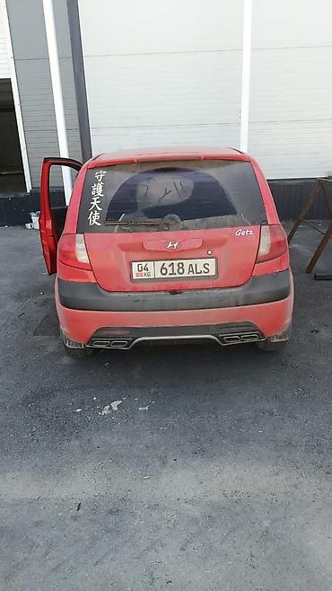 джили авто: Hyundai Getz: 2010 г., Хэтчбэк — 3