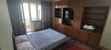 сдаю фас фуд: 1 бөлмө, Жаздык, жууркан-төшөк каптары, Кондиционер, Алдын ала ээлөө