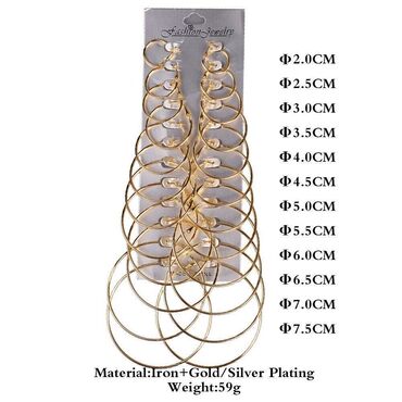 мужские серьги бишкек: Бижутерия - набор из 12 пар больших круглых сережек-колец, набор для