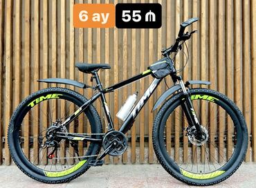 Велосипеды: Новый Горный велосипед 29", скоростей: 21, Платная доставка