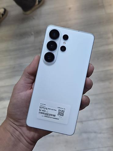 ачки с камерой: Samsung Galaxy S26 Ultra, Б/у, 256 ГБ, цвет - Белый, В рассрочку, 2 SIM — 1