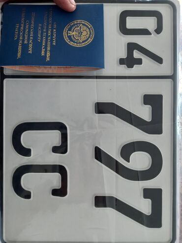 Другие тракторы: Трактор колесный YTO NLX954 (указание на капоте — NLX954). Основные — 10