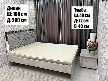 silver kitchen: Комплект для спальни: кровать с мягким изголовьем и прикроватная — 1