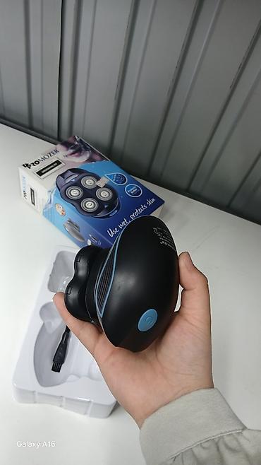 Машинки для стрижки: Машинка для стрижки волос — 24