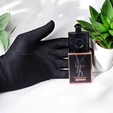 Ətriyyat: 🔥 ŞOK QİYMƏT! Mini ətirlər TƏCİLİ SATILIR! 🔥 Şəhərdə 20–30 manat arası — 3