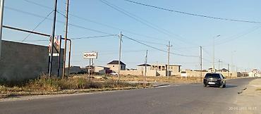 Torpaq sahələrinin satışı: 2 sot, Tikinti, Mülkiyyətçi, Kupça (Çıxarış) — 10