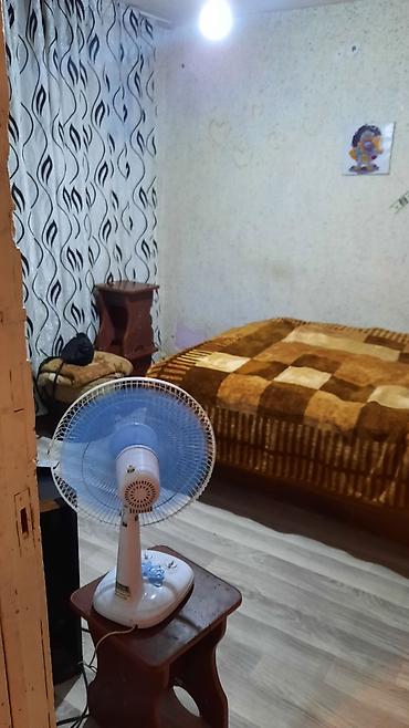 Дома: Продаю пол.дома район Пригородное, по ул.Широкой,близко к ул.Фучика, 2 — 3