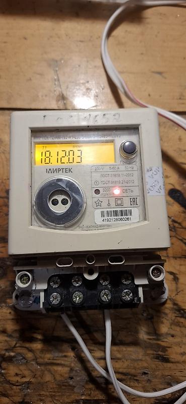 Elektrik sayğacı – MIRTEK (Миртек) - Tip: Elektron, birfazalı enerji