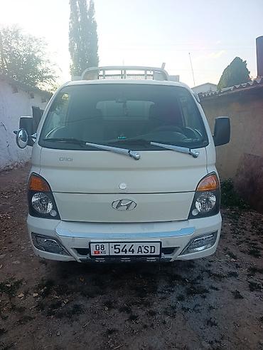эвакуатор тамчы: Hyundai Porter II грузовой самосвал. май алмашылган . аккумулятор — 3