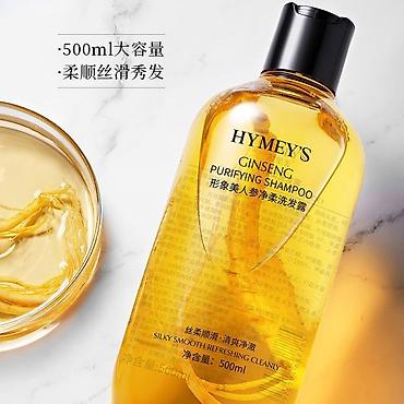 Клубника: Клубника — 7