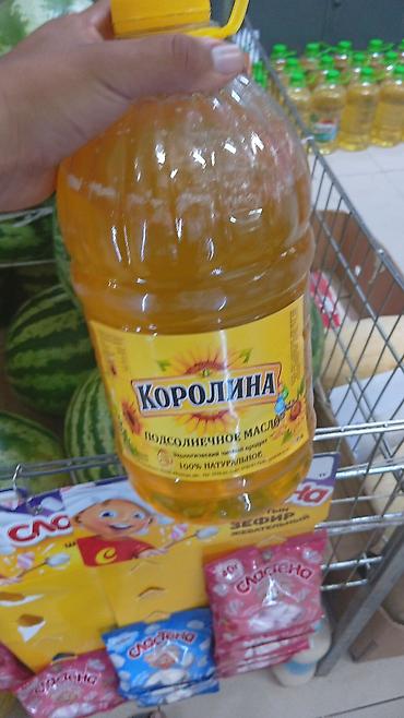 алма ыссык кол: Подсолнечное масло «Королина» - Тип: рафинированное дезодорированное — 1