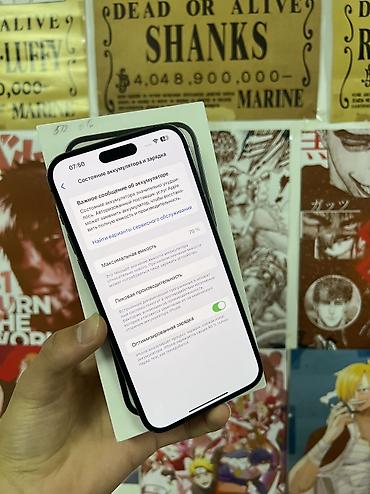 ipon: IPhone 14 Pro Max, Б/у, 256 ГБ, Deep Purple, Стилус, 79 % — 4