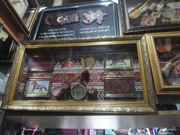 Fiqurlar: Fiqur — 8