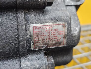 Компрессоры для авто: Компрессор Mazda 1997 г., Б/у, Оригинал, Германия — 2