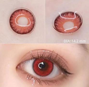 Косметика: Цветные контактные линзы для глаз - Модели и оттенки: - GEM-PURPLE — 3