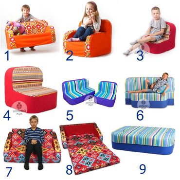 диваны детский: Мягкая бескаркасная мебель для деток, подходит от года и старше