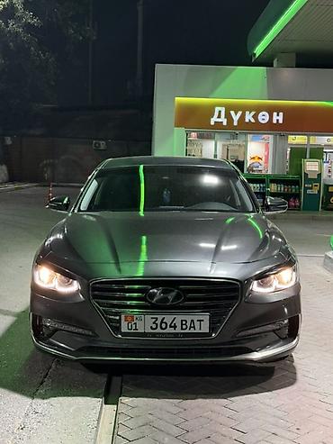 для батареи: Hyundai Grandeur: 2019 г., 2.4 л, Автомат, Гибрид, Седан — 1