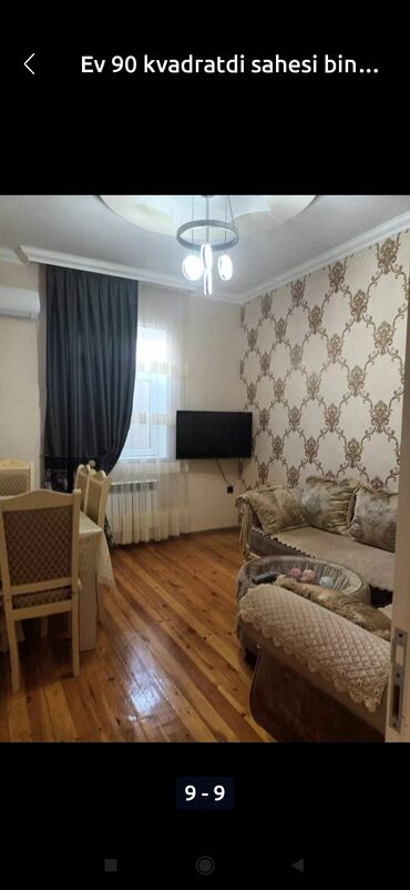 tap az heyet evleri bine: Бина 4 комнаты, 2 м², Нет кредита, Свежий ремонт