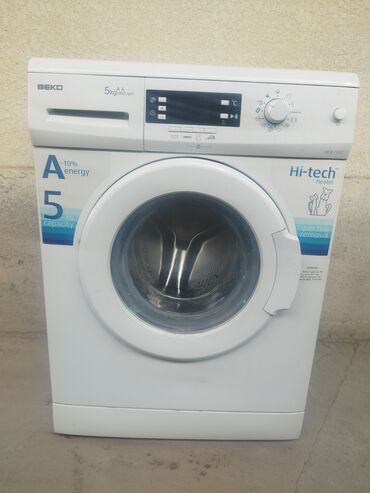 корейская стиральная машина: Стиральная машина