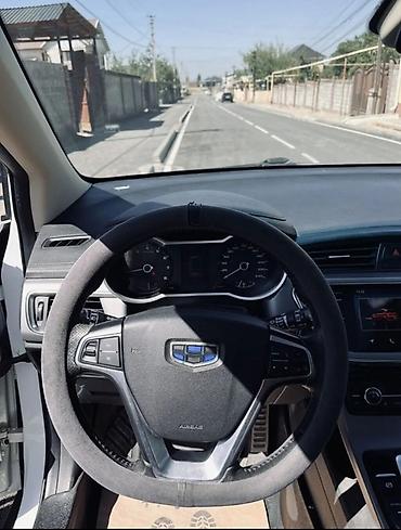 бампер торнео: Geely Emgrand GS: 2018 г., 1.4 л, Автомат, Бензин, Кроссовер — 9