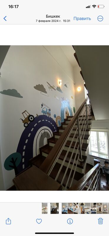 Декоративная роспись: Граффити, Художественная роспись, 3D роспись 1-2 года опыта — 2