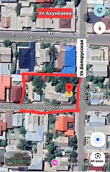 3: Белорусская - Джантошева 8 соток квадратный угловой 2 участка — 2