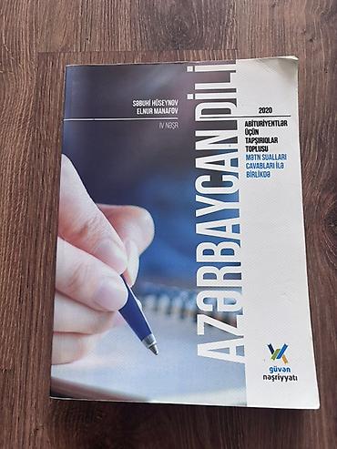 Спорт и хобби: Məhsul: Azərbaycan dili – abituriyentlər üçün hazırlıq və tapşırıqlar — 1