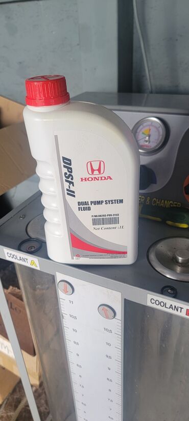 срв 2005: Специальное масло в задние редуктора автомобилей хонда срвhonda crv