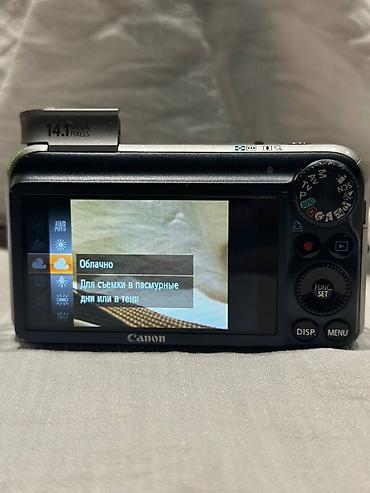 sigma 85mm: Продаю цифровую камеру (мыльница) Canon sx 210 is 14.1 MP c выдвижной — 7