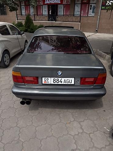 bye e5: BMW 5 series: 1995 г., Седан — 5