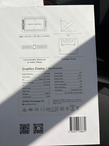 Digər planşetlər: 🎨 SATILIR: XP-PEN Artist 12 Pro Rəssamlıq Planşeti USB-A +HDMI 🔹 Full — 3