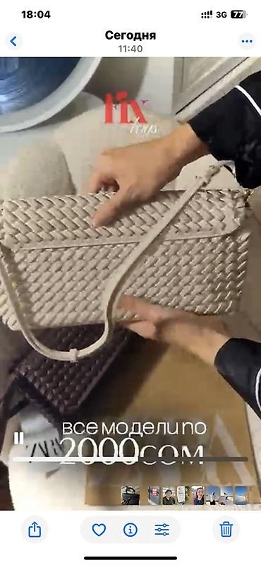 Классические сумки: Сумки ZARA оригинал, новые, отличного качества и приемлемой цены — 14