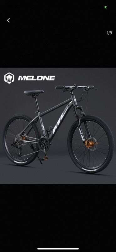 Dongfeng: Öncədən sifariş edə bilərsiniz Melone MTB velosipedi - Marka/model