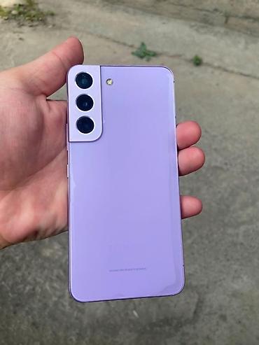 nintendo switch lite: Samsung Galaxy S22, Б/у, 256 ГБ, цвет - Фиолетовый, 1 SIM — 1