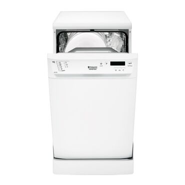 продажа стиральная машинка: Посудомойка, Б/у, Самовывоз