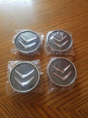 Ratkapne: ČEPOVI POKLOPCI ZA FELNE CITROEN 3D 60 MM / 57 MM - ORIGINAL | — 3