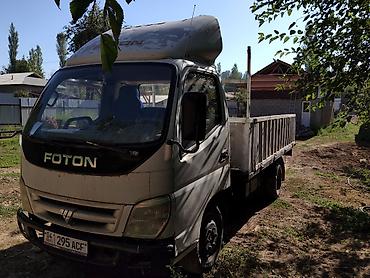 мото мини: Грузовик, Foton, Стандарт, 5 т, Б/у — 2