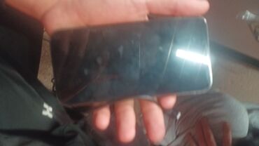 айфон 12 256 гб цена бу: IPhone 15 Pro, Б/у, 256 ГБ, Серебристый, 88 %