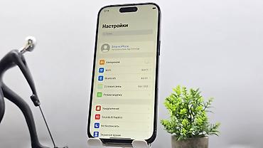 Apple iPhone: IPhone 16 Pro Max, Б/у, 1 ТБ, Черный, 100 % — 13