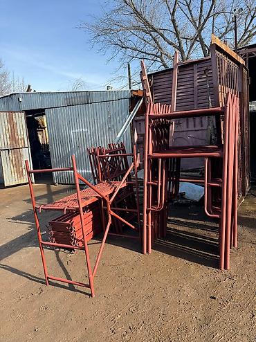 Строительные леса, стойки: Продаю строительный леса Есть доставка по городу Металл Российский — 2