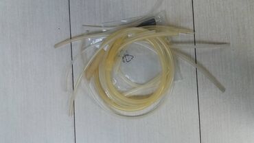 Ostali medicinski proizvodi: Aspiracione kanile Aspirike Vakum kanile Kao sa slika Ne odgovaram na na lalafo.rs — 17 Ostali medicinski proizvodi: Aspiracione kanile Aspirike Vakum kanile Kao sa slika Ne odgovaram na — 17