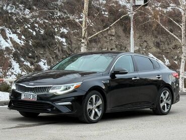 турбина киа оптима 2.0: Kia Optima: 2019 г., 2.4 л, Автомат, Бензин, Седан