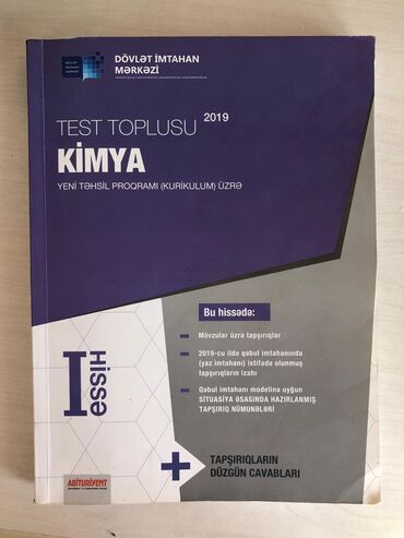 kimya dərslik: Kimya 1 ci hisse 2019