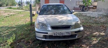 советский школьный автобус: Honda Civic: 1996 г., Седан