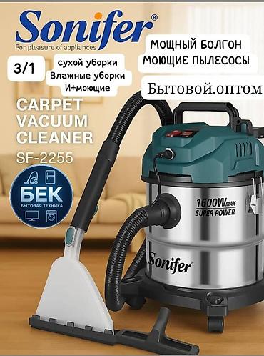 Пылесосы: Пылесос, Вертикальный, Смешанная, Фильтр для воды — 5