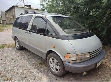 g comp: Toyota Previa: 1993 г., 2.4 л, Автомат, Бензин, Минивэн — 1